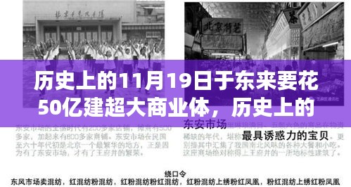 第3668頁