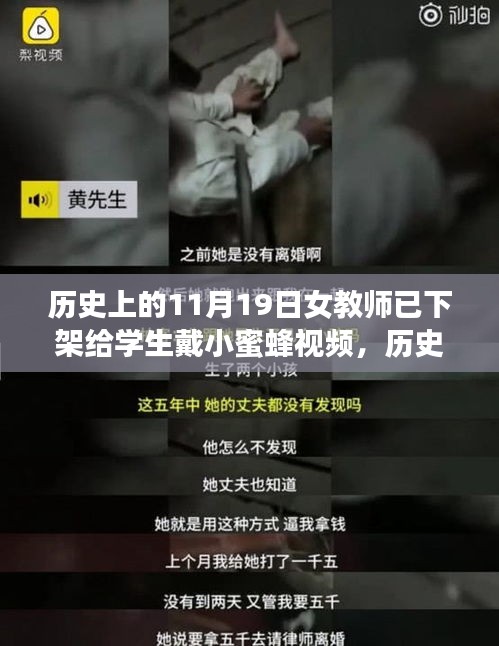 了解鹿瓷 第713頁