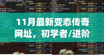 聯(lián)系我們 第852頁(yè)