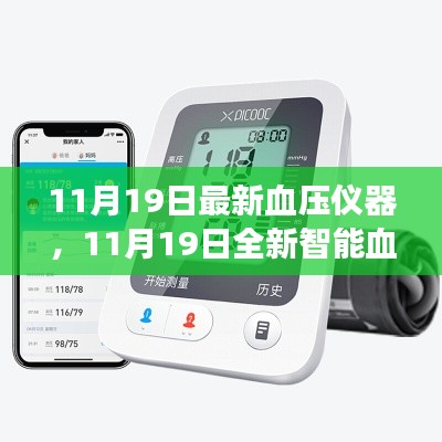 工程案例 第710頁