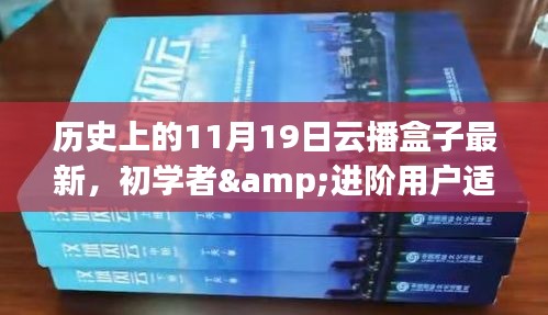 聯(lián)系我們 第868頁