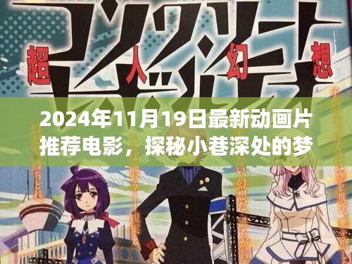 第3741頁