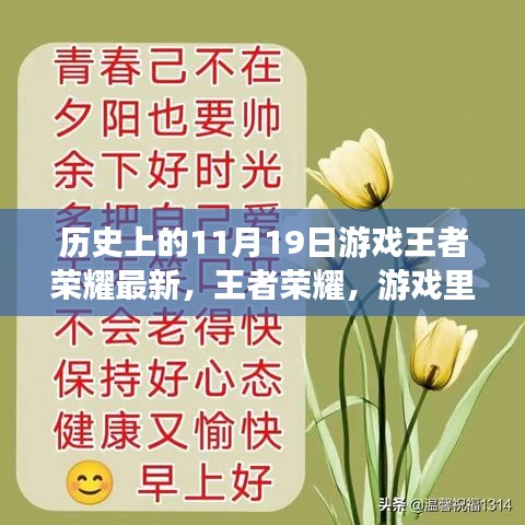 工程案例 第709頁