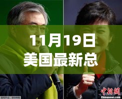 了解鹿瓷 第726頁