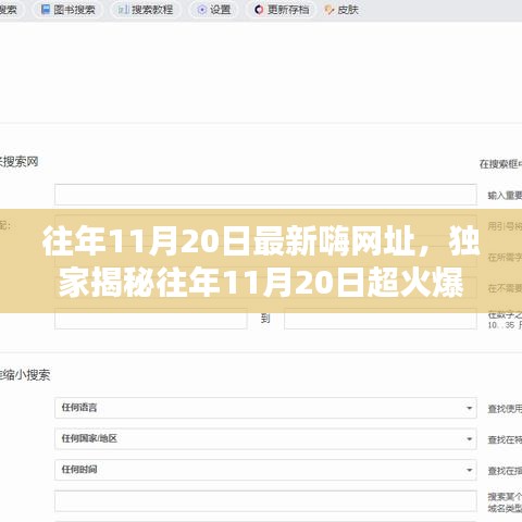 工程案例 第703頁