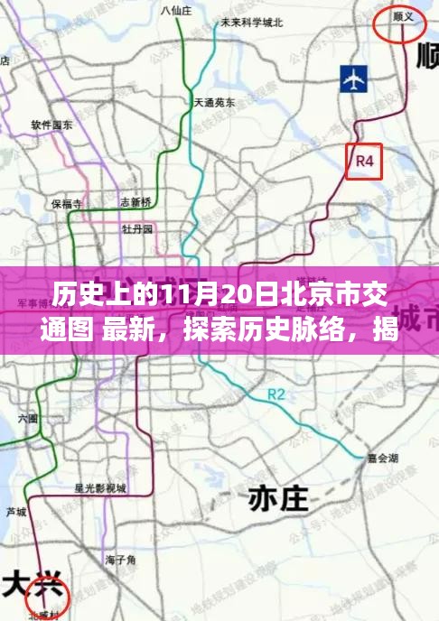 聯(lián)系我們 第857頁