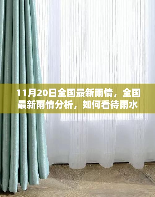 聯(lián)系我們 第850頁