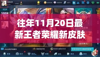 雍榮閑雅 第6頁