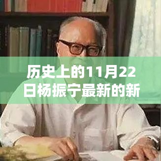 第3652頁