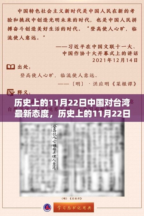 新聞動態(tài) 第699頁