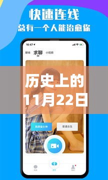第3638頁