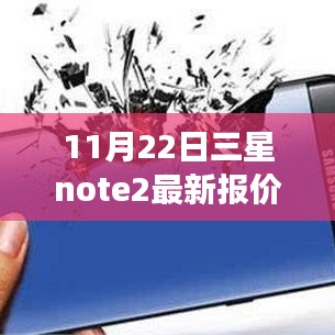 反正還淳 第6頁(yè)