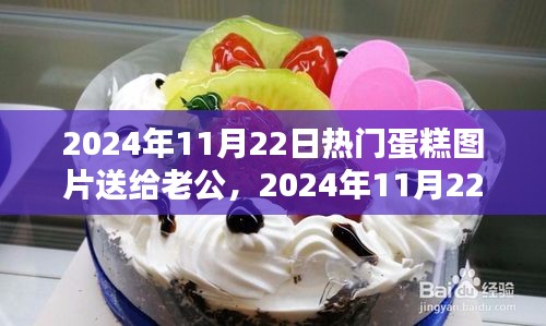 了解鹿瓷 第704頁