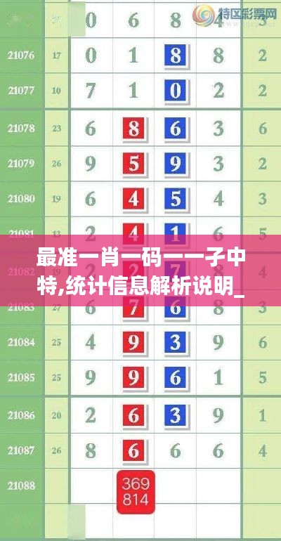 聯(lián)系我們 第843頁