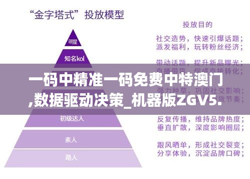 了解鹿瓷 第703頁