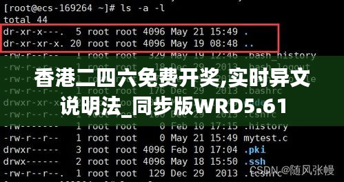 飛黃騰達(dá) 第7頁(yè)