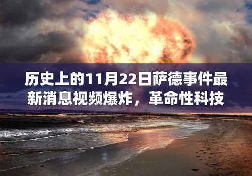 聯(lián)系我們 第838頁