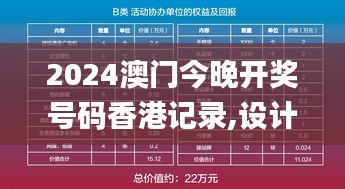 新聞動態(tài) 第690頁