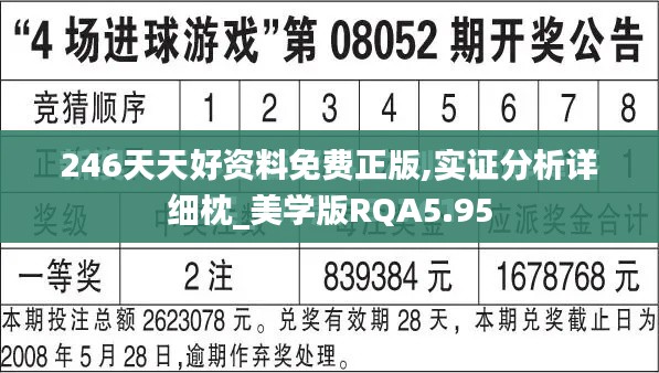 聯(lián)系我們 第834頁(yè)