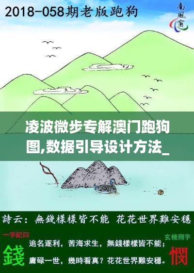 新聞動(dòng)態(tài) 第685頁