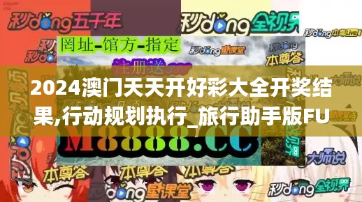 凌空飛起 第6頁(yè)