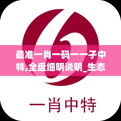 了解鹿瓷 第693頁