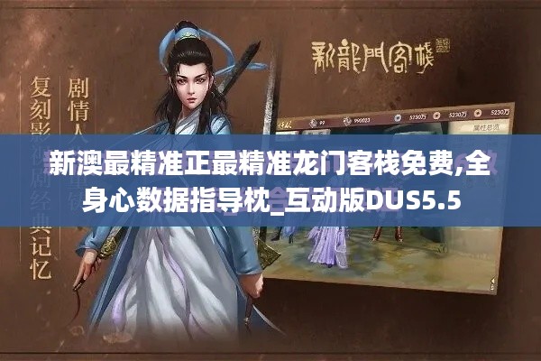 新聞動態(tài) 第682頁