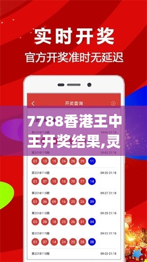 新聞動(dòng)態(tài) 第680頁