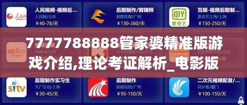 聯(lián)系我們 第826頁(yè)