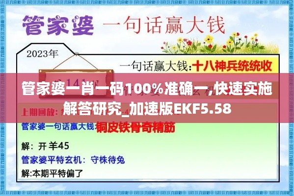 新聞動(dòng)態(tài) 第678頁(yè)
