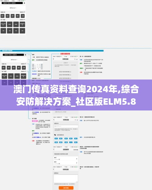 新聞動(dòng)態(tài) 第672頁(yè)