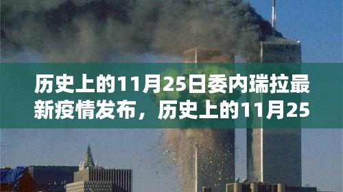 聯(lián)系我們 第815頁