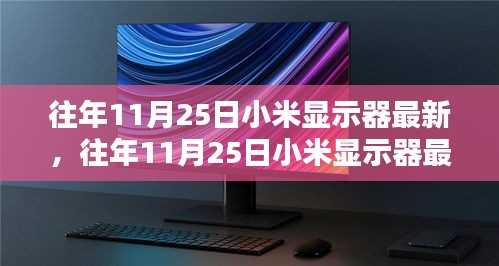 新聞動(dòng)態(tài) 第669頁(yè)