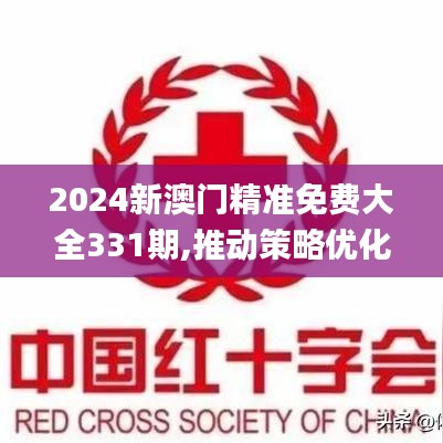 一枝獨(dú)秀 第6頁(yè)