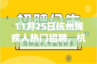 法貴必行 第5頁(yè)