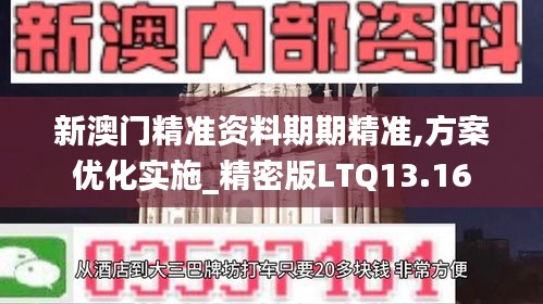 新聞動態(tài) 第661頁