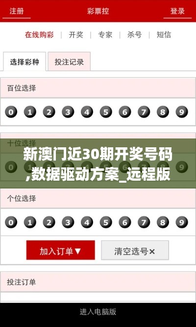 獨(dú)學(xué)寡聞 第5頁