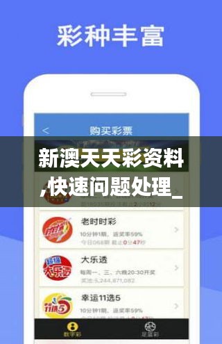 新聞動(dòng)態(tài) 第660頁(yè)