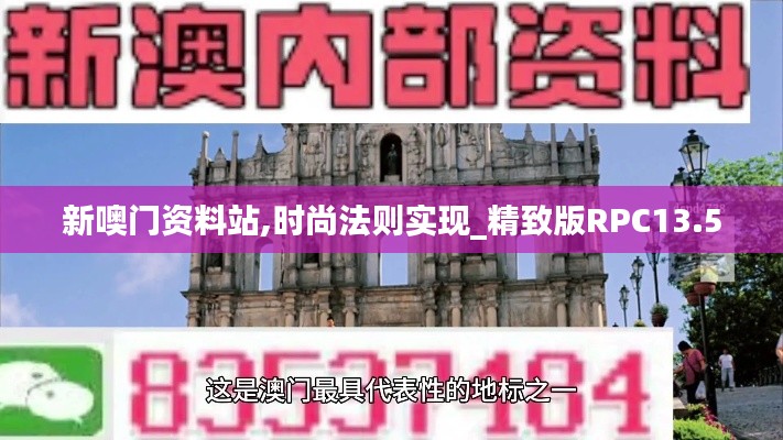 飛檐走壁 第7頁(yè)
