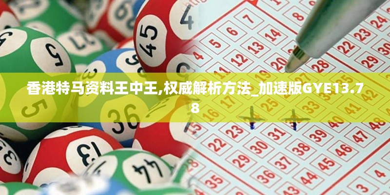 新聞動(dòng)態(tài) 第658頁(yè)