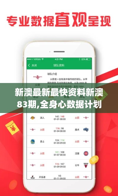 聯(lián)系我們 第801頁