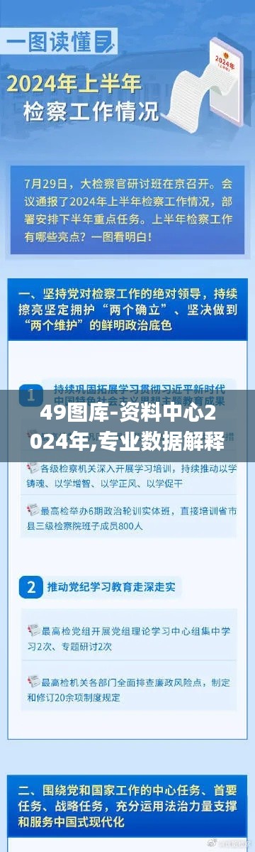 聯(lián)系我們 第797頁(yè)