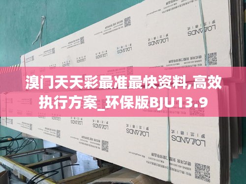 聯(lián)系我們 第792頁