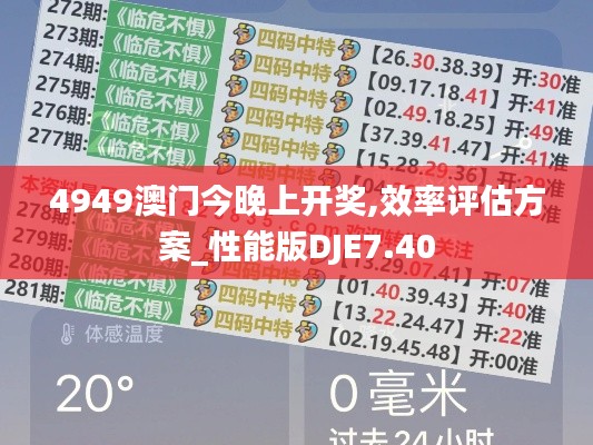 剛毅木訥 第7頁(yè)