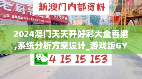 新聞動(dòng)態(tài) 第639頁