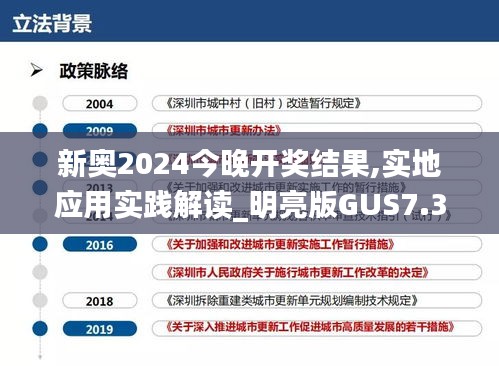 了解鹿瓷 第646頁(yè)