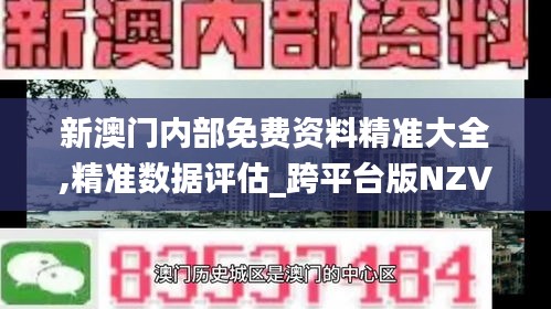 聯(lián)系我們 第778頁
