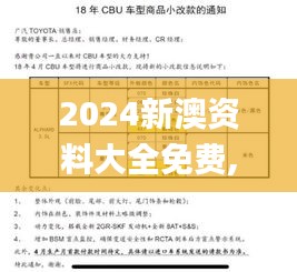引錐刺股 第5頁(yè)