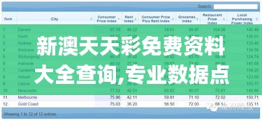 聯(lián)系我們 第770頁(yè)