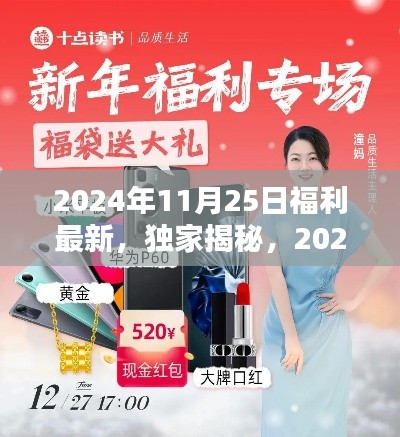 敷衍了事 第6頁(yè)
